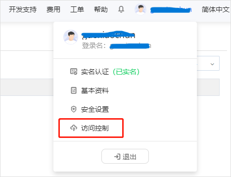 产品动态