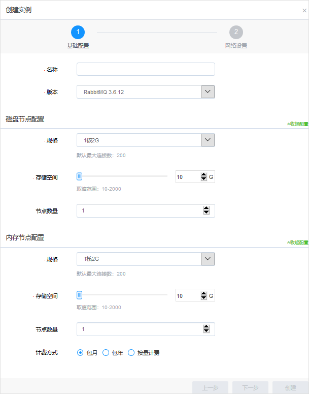  为什么企业会使用sd-wan解决方案？