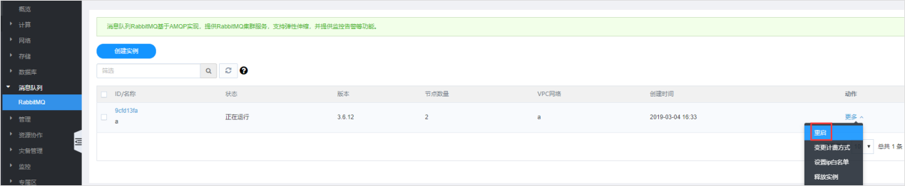  为什么企业会使用sd-wan解决方案？