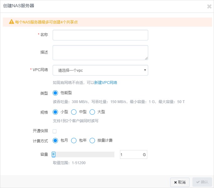 web应用防火墙的防护作用体现在哪些方面1