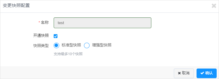  为什么企业会使用sd-wan解决方案？