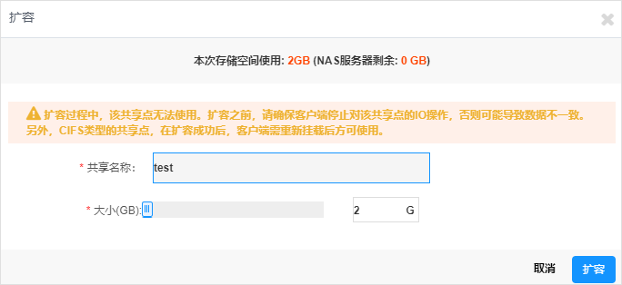 web应用防火墙的防护作用体现在哪些方面1