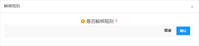  为什么企业会使用sd-wan解决方案？