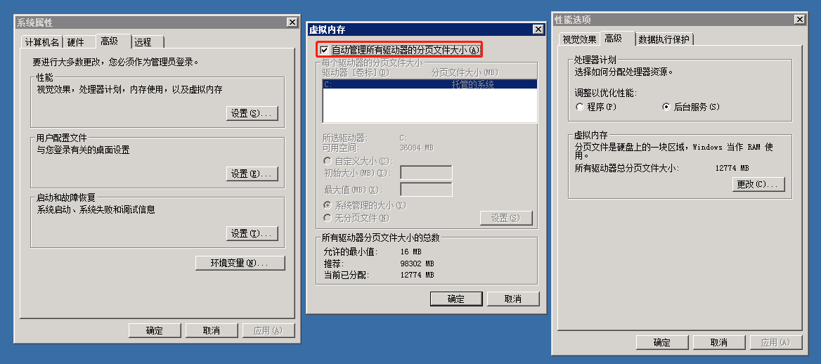 web应用防火墙的防护作用体现在哪些方面1