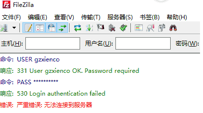  为什么企业会使用sd-wan解决方案？