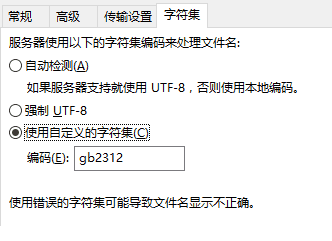 为什么企业会使用sd-wan解决方案？