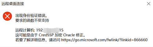 web应用防火墙的防护作用体现在哪些方面1