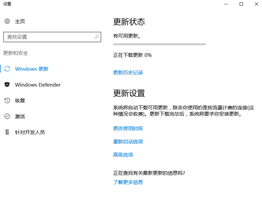 web应用防火墙的防护作用体现在哪些方面1