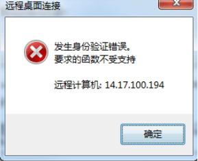 web应用防火墙的防护作用体现在哪些方面1
