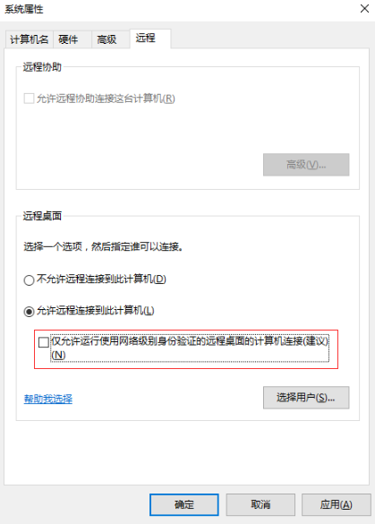 web应用防火墙的防护作用体现在哪些方面1