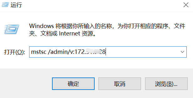 合作伙伴计划