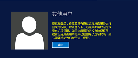 web应用防火墙的防护作用体现在哪些方面1