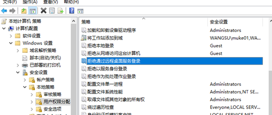 web应用防火墙的防护作用体现在哪些方面1