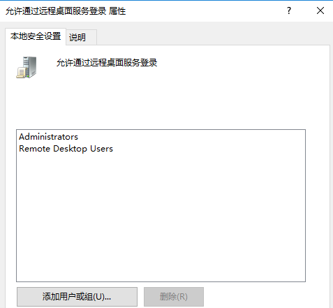 web应用防火墙的防护作用体现在哪些方面1