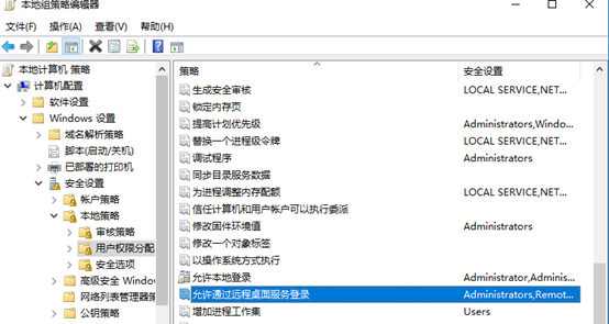 web应用防火墙的防护作用体现在哪些方面1