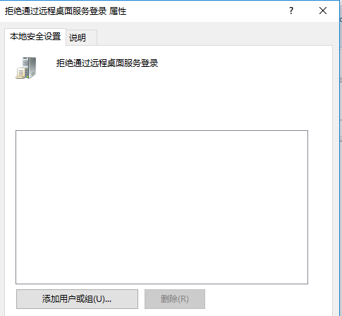 web应用防火墙的防护作用体现在哪些方面1