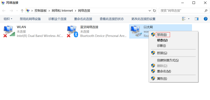 web应用防火墙的防护作用体现在哪些方面1