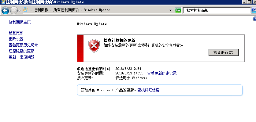 web应用防火墙的防护作用体现在哪些方面1