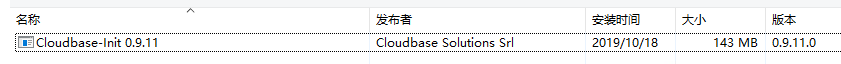 合作伙伴计划