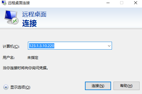  为什么企业会使用sd-wan解决方案？