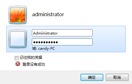  为什么企业会使用sd-wan解决方案？