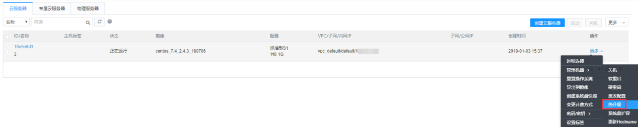 如何提高GPU利用率