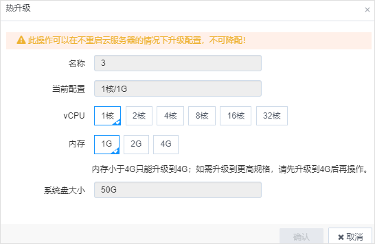 如何提高GPU利用率