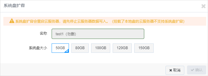  为什么企业会使用sd-wan解决方案？