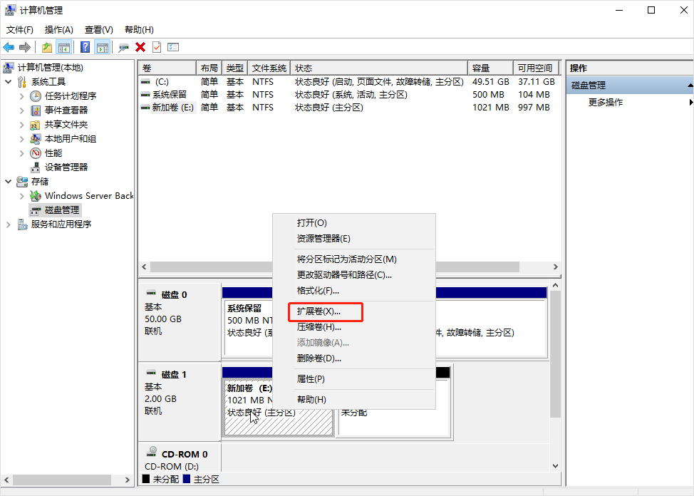  为什么企业会使用sd-wan解决方案？