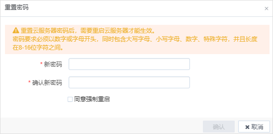 为什么企业会使用sd-wan解决方案？
