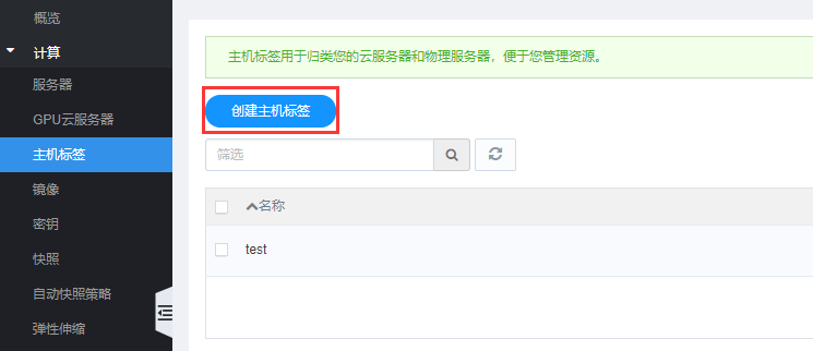为什么企业会使用sd-wan解决方案?