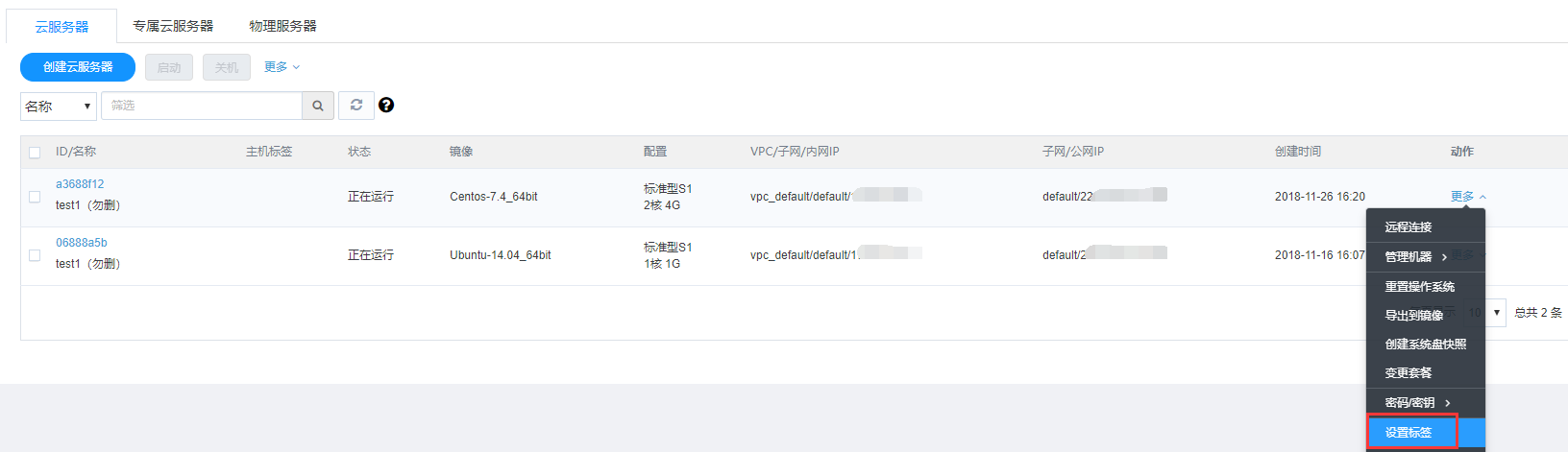 为什么企业会使用sd-wan解决方案?