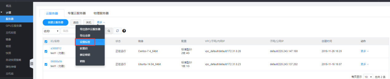 为什么企业会使用sd-wan解决方案?