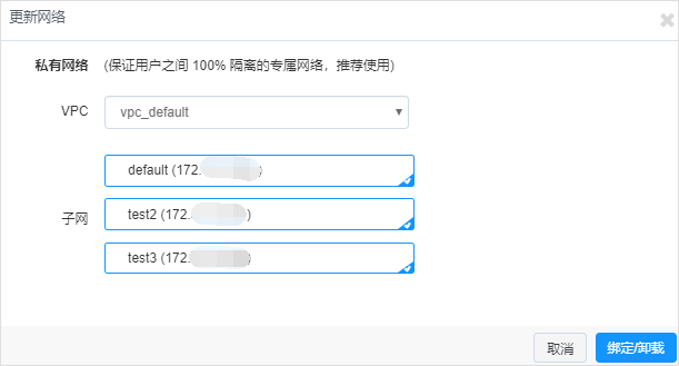 web应用防火墙的防护作用体现在哪些方面1