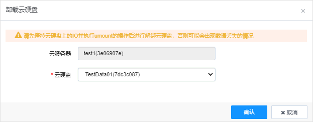 如何提高GPU利用率
