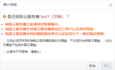  为什么企业会使用sd-wan解决方案？
