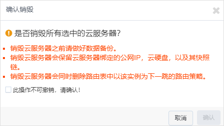  为什么企业会使用sd-wan解决方案？