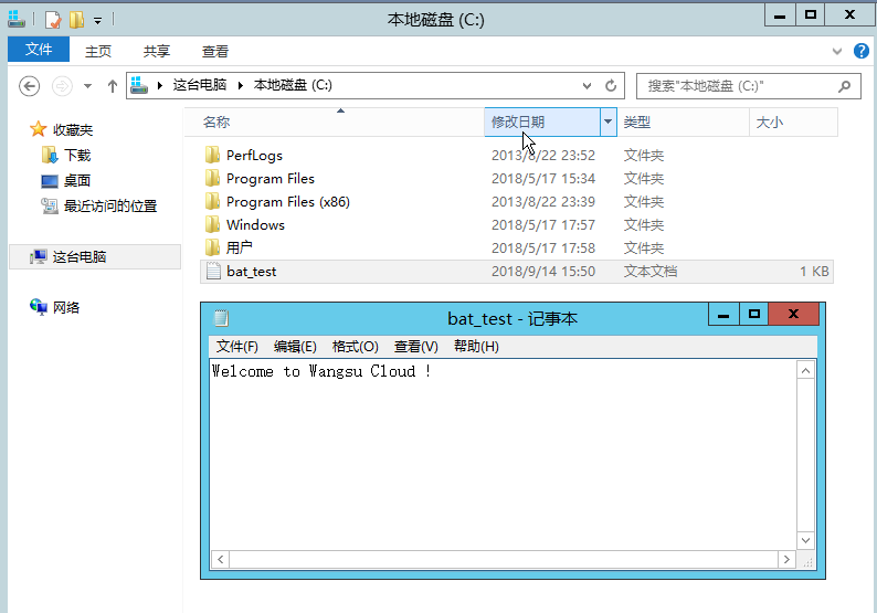 web应用防火墙的防护作用体现在哪些方面1