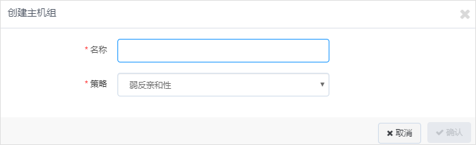 web应用防火墙的防护作用体现在哪些方面1