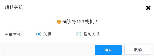  为什么企业会使用sd-wan解决方案？