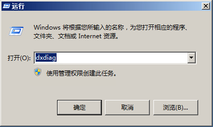web应用防火墙的防护作用体现在哪些方面1