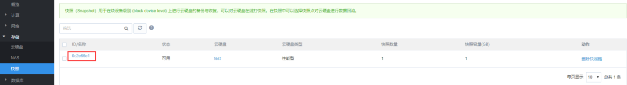 如何提高GPU利用率