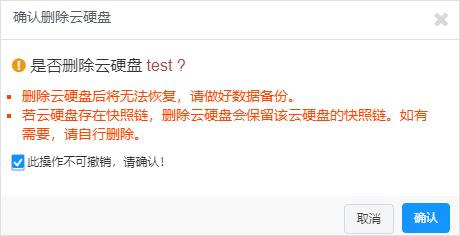  为什么企业会使用sd-wan解决方案？