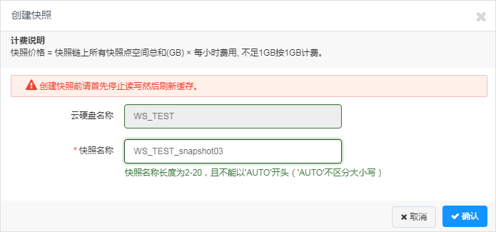 如何提高GPU利用率