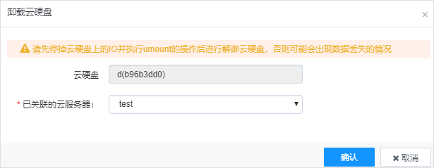 如何提高GPU利用率