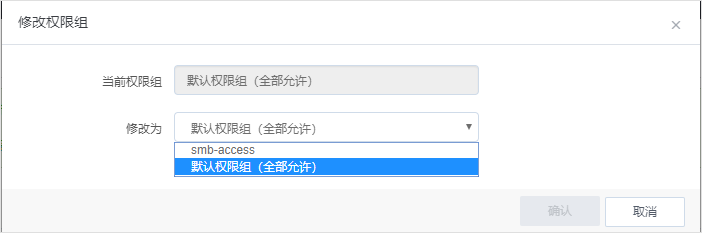  为什么企业会使用sd-wan解决方案？