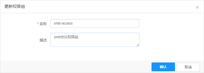 产品动态