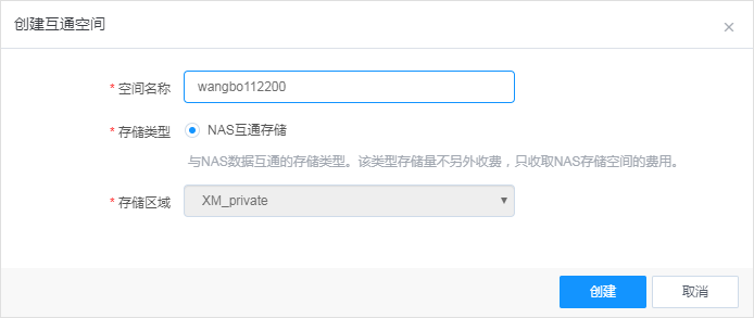 如何提高GPU利用率