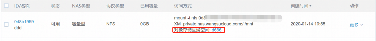 如何提高GPU利用率