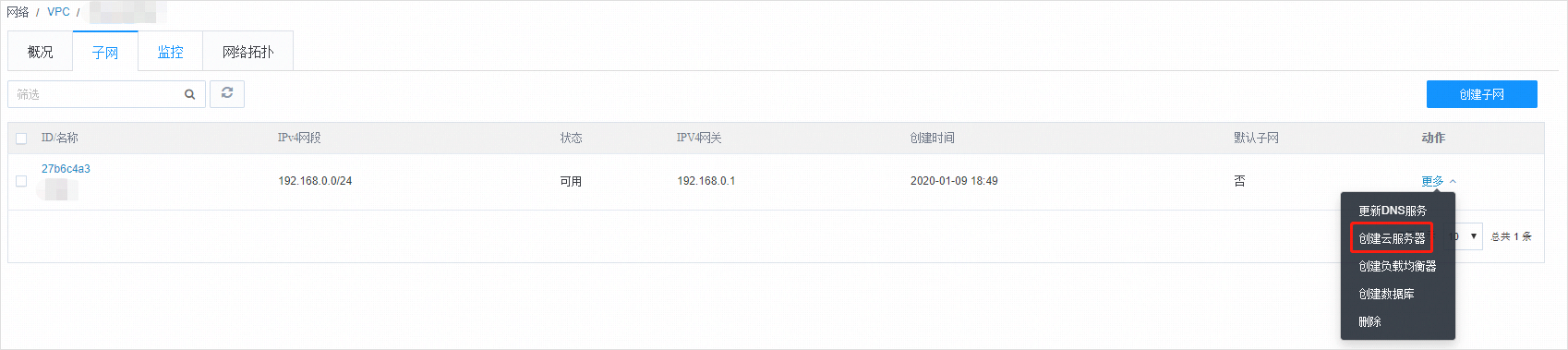 如何提高GPU利用率